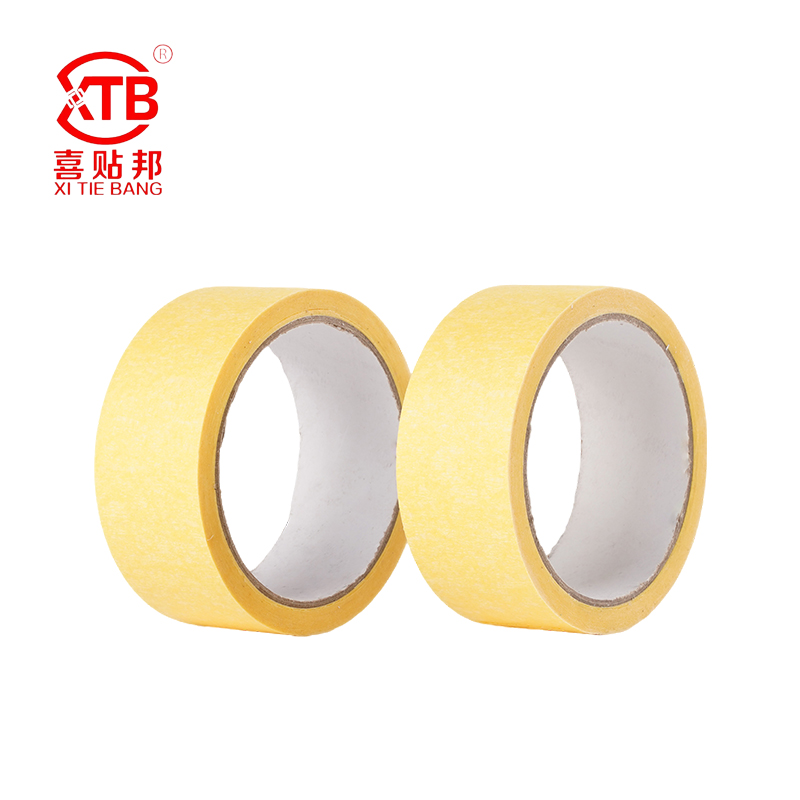 Masking Tape