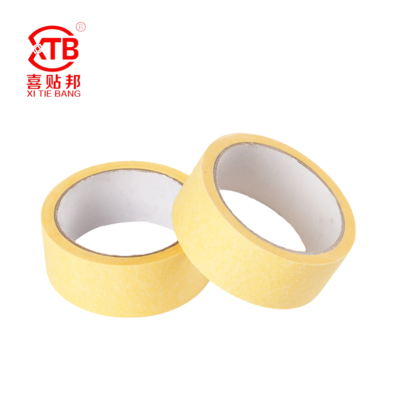 Masking Tape