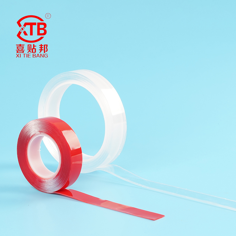 Nano Trace-Free Tape