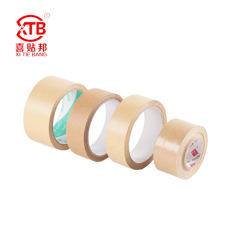 Kraft Paper Tape