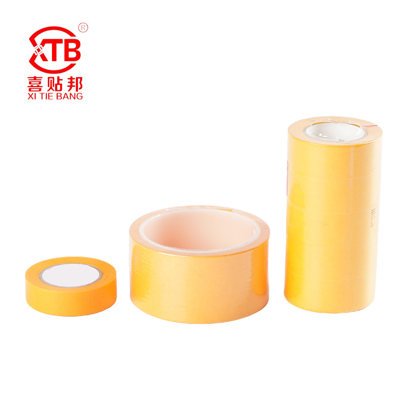 Washi tape